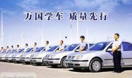 驾校视频爆料大全下载安装,揭秘学车那些事儿